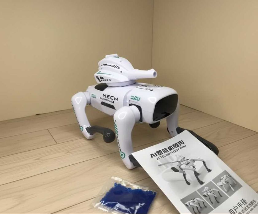 Робо-пес / робот-собака / подарунок / Mech Guardian - інтерактивний !!