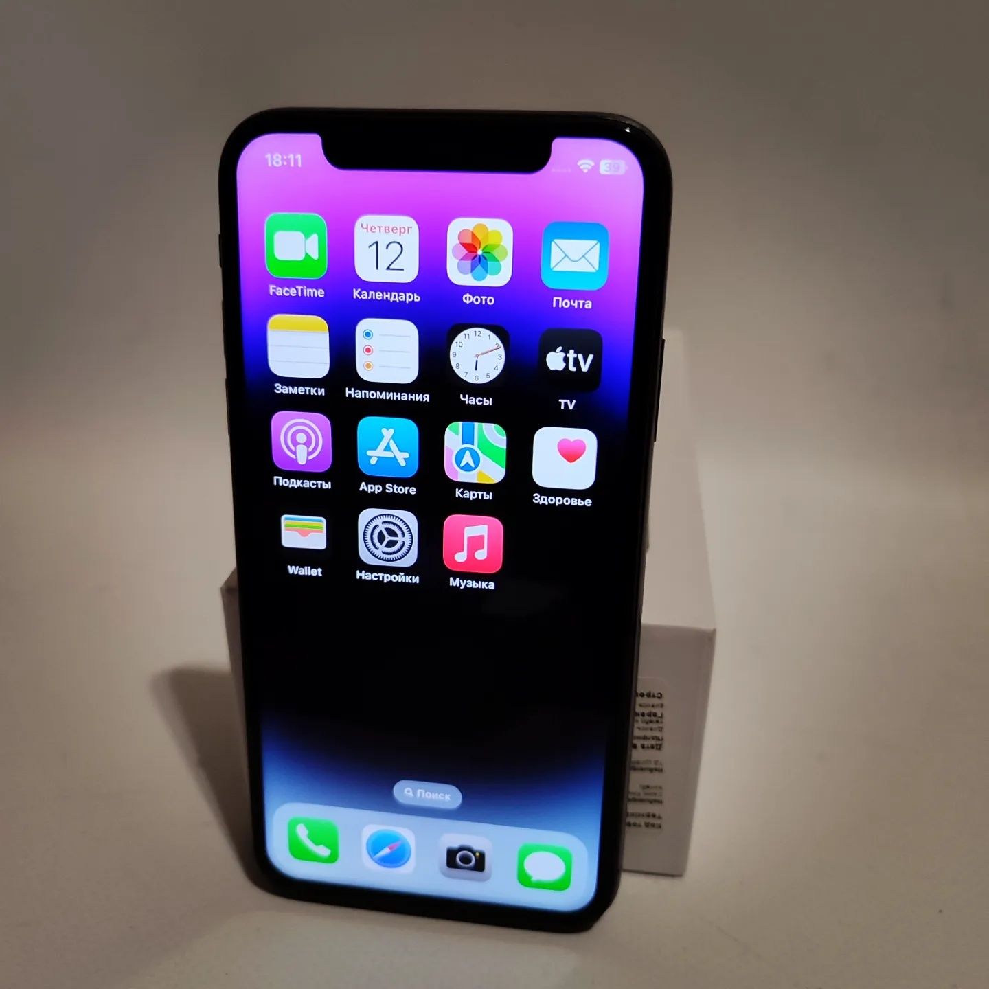 Отличный смартфон Iphone X 256 Neverlock состояние хороше