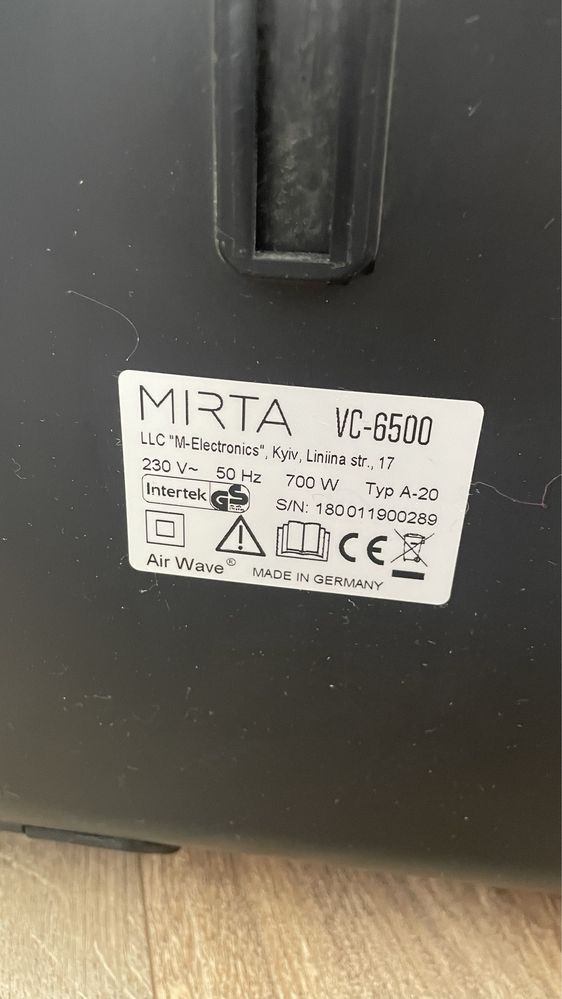 Пилосос Mirta VC-6500