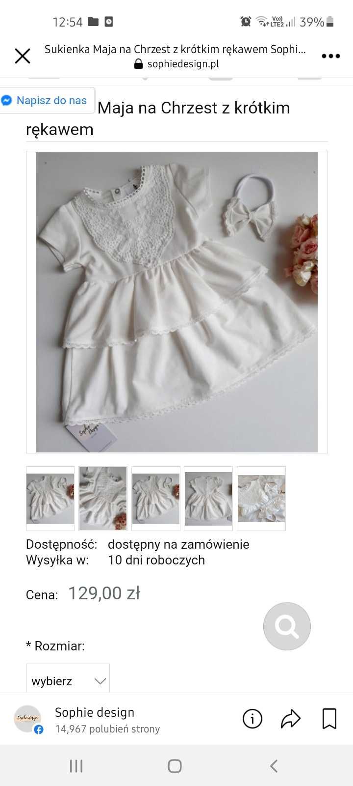 Sukienka na chrzest koronkowa Sophie Design 68/74 biała MAJA
