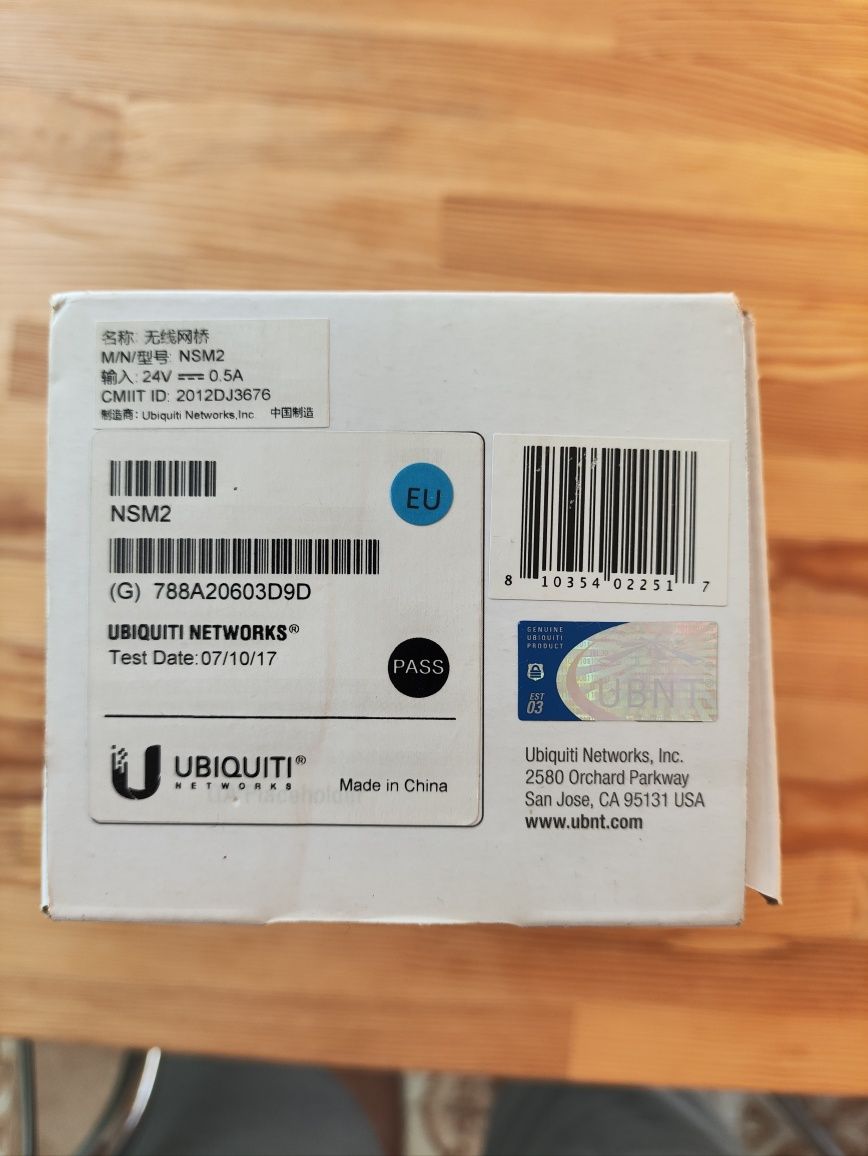 Точка доступа Ubiquiti NanoStation M2