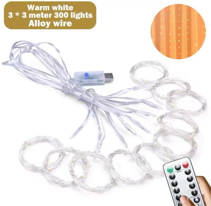 РОЗПРОДАЖ 3*3м. Гірлянда штора , гірлянда роса, новорічна гірлянда