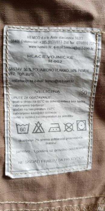 Spodnie Armia Chorwacja Digital Desert OSRH r50 L pas 98 Unikat /Afgan