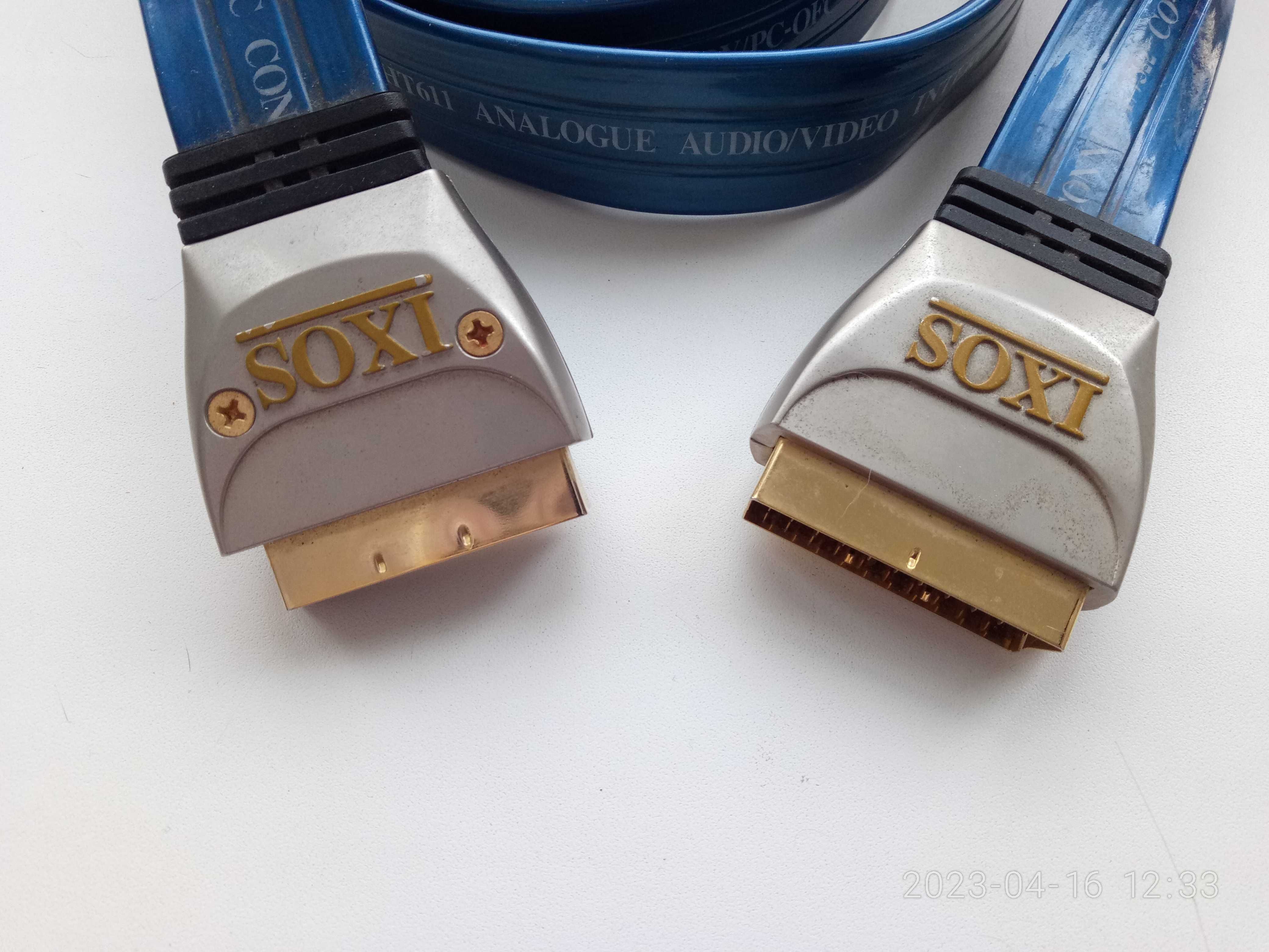 Профессиональный кабель IXOS Sc-Sc XHT 611 с позолоченными разъемами.