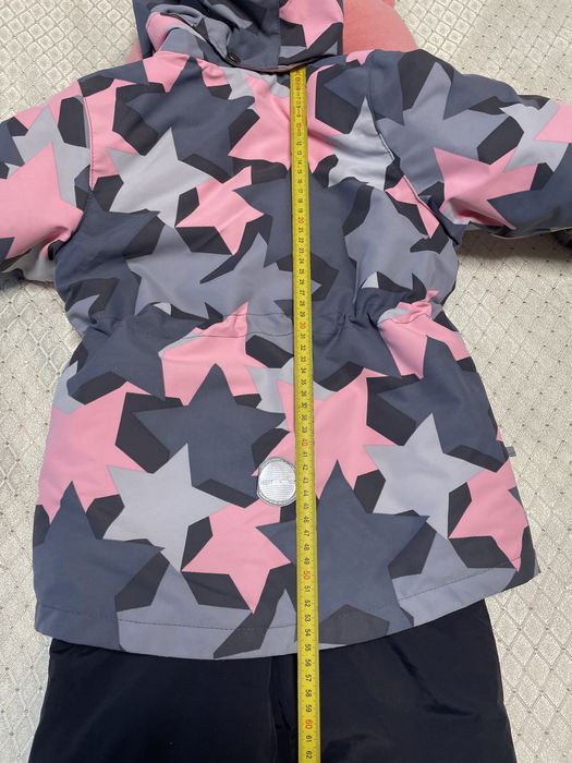 Зимовий комбінезон Ленне 104