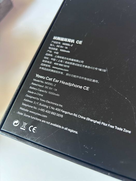 Słuchawki bezprzewodowe Yowu Cat Ear Headphones CE białe