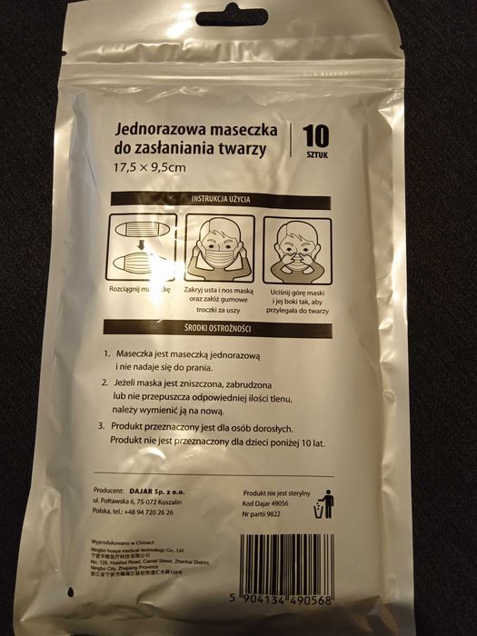 Jednorazowa maseczka do zasłaniania twarzy 10 SZT. 17,5 x 9,5crm
