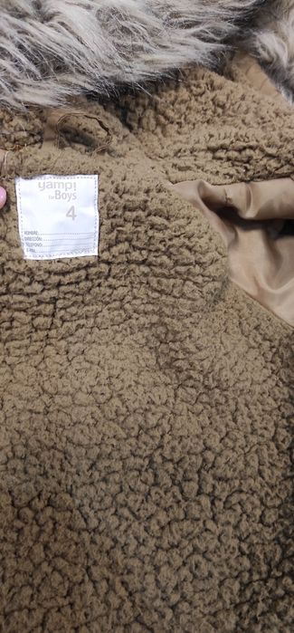 Куртка (парка) демі унісекс