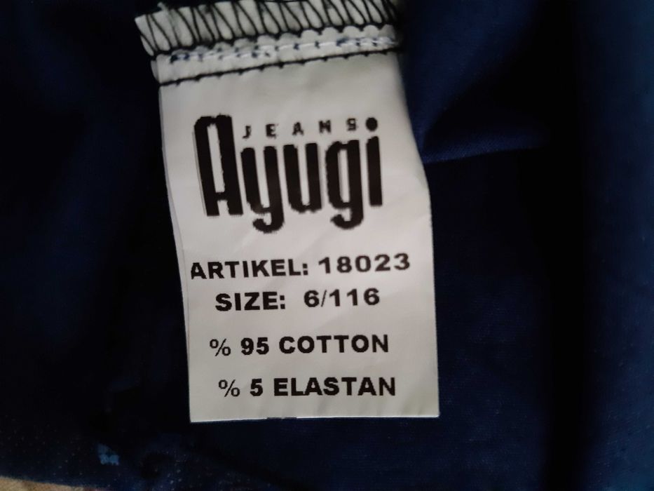 Детская рубашка Турция состояние новой