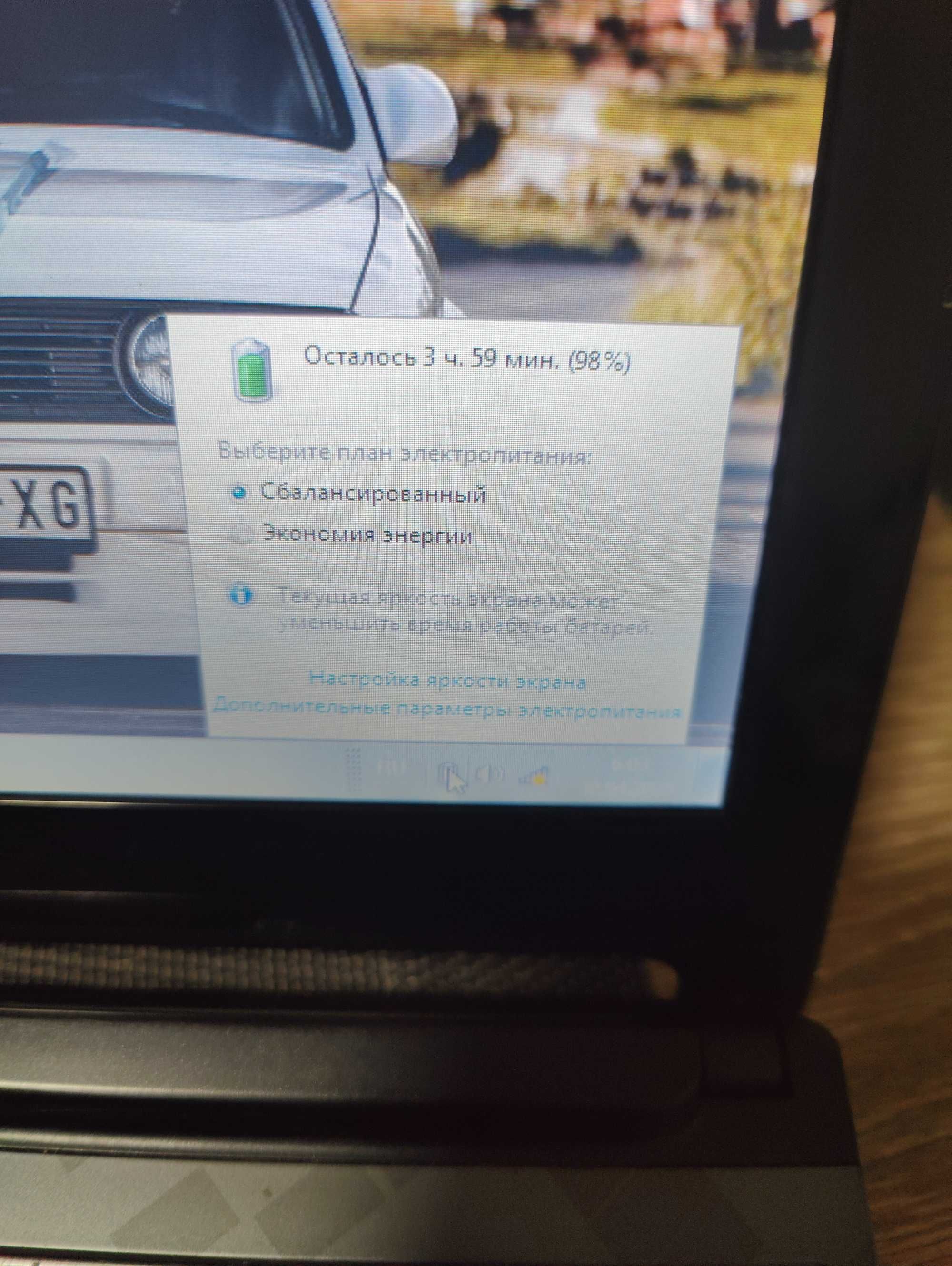 Acer aspire one батарея 3 часа