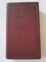 Rosyjski atlas świata Russian world atlas ATLAS MIRA / АТЛАС МИРА 1961