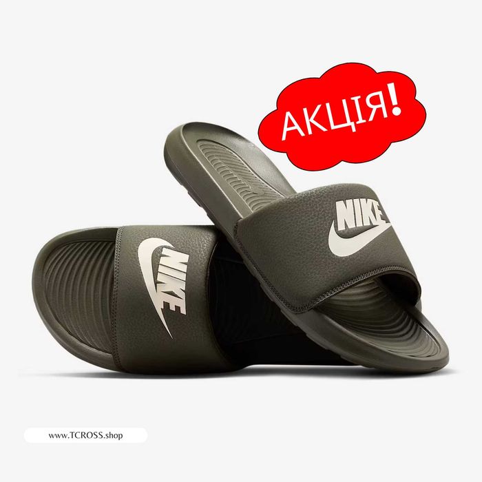 США‼️Тапочки Шлепанцы Nike Victori Jordan (40р по 49.5р) (CN9675-303)