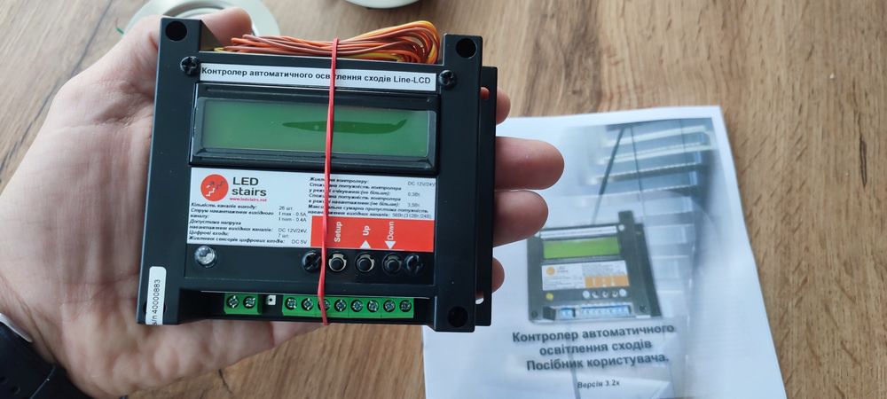 Контролер підсвітки сходів з регулюванням дії датчиків руху ( LCD )