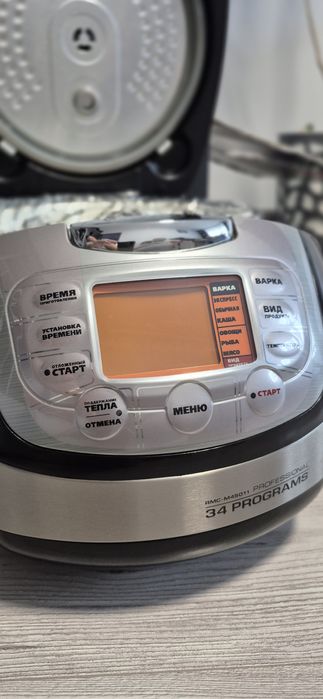 Продам мультиварку, пароварку Redmond