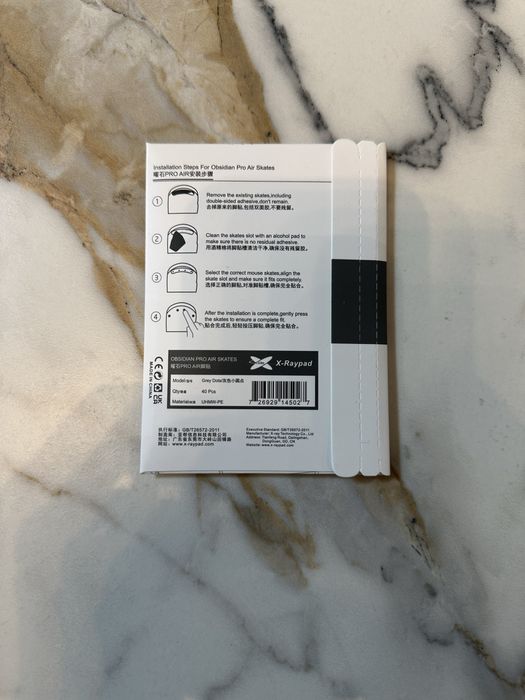 Глайды/ножки для мышки X-Raypad Obsidian/Pro Air Jade Speed/Air U9