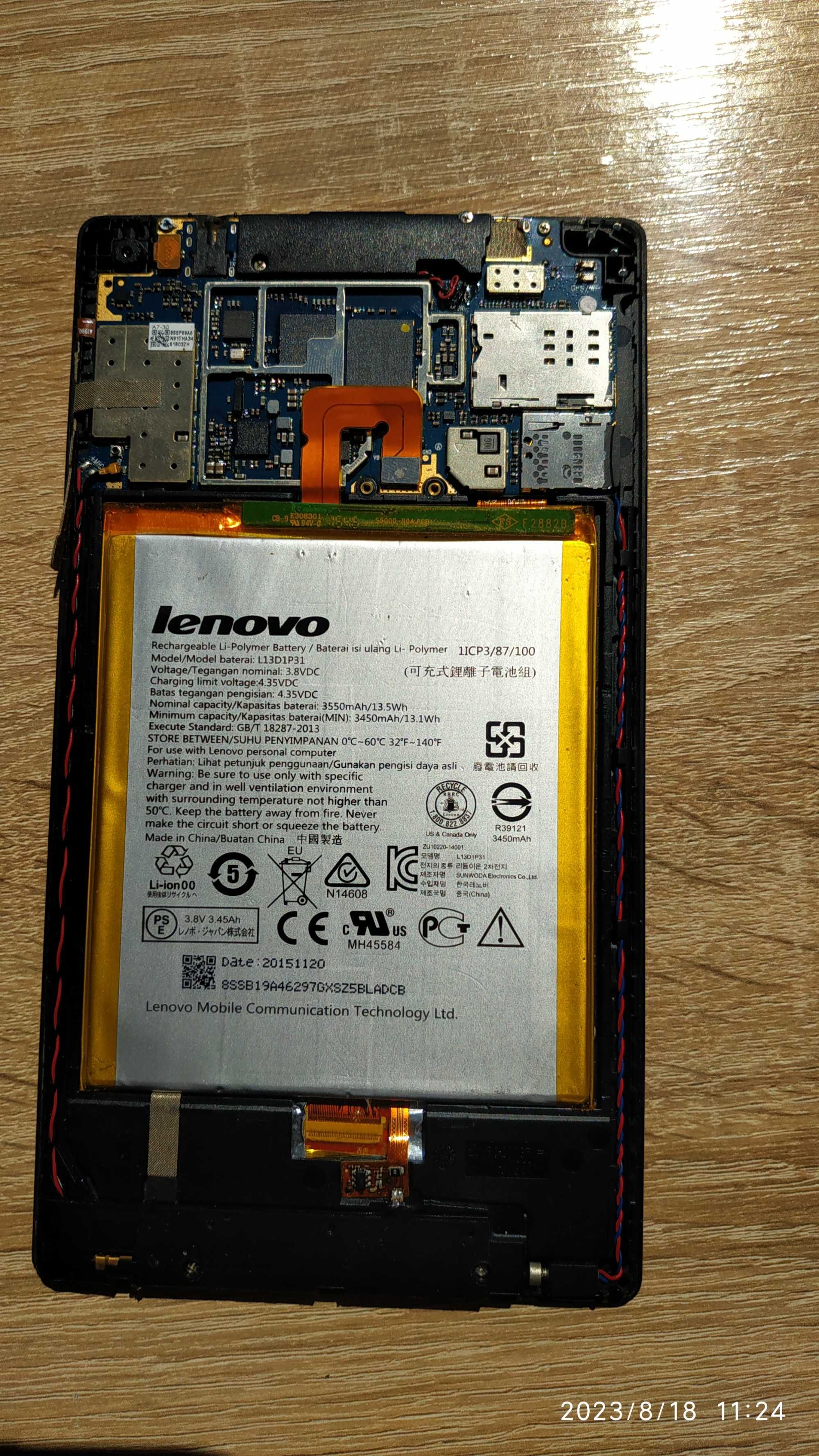 Продам планшет Lenovo