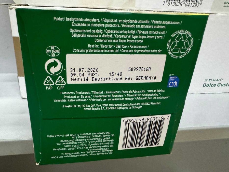 Кава в капсулах Starbucks DolceGusto LatteMacchiato smooth creamy 12шт