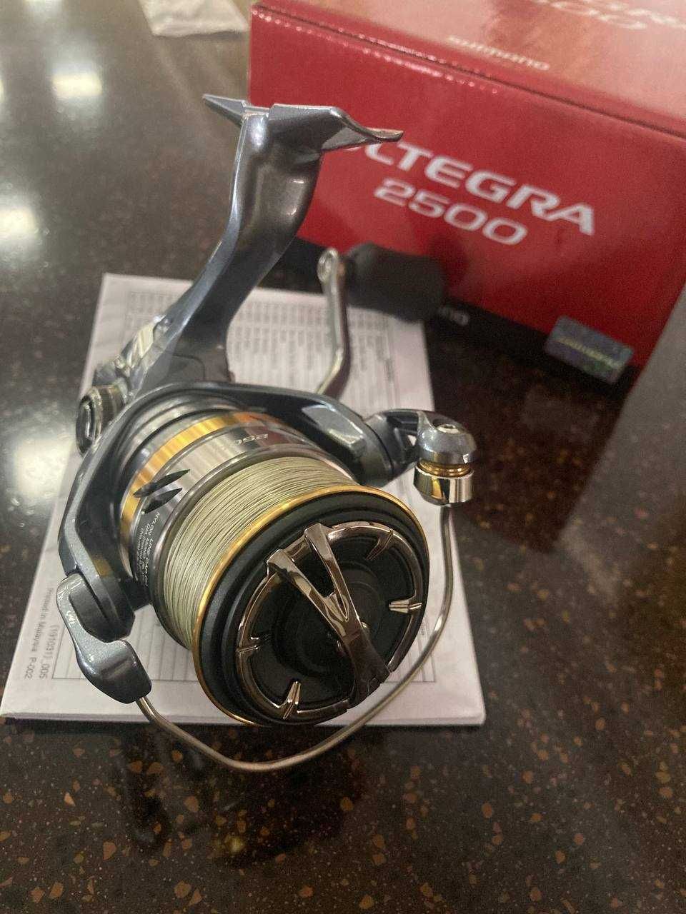 Shimano Ultegra 2500