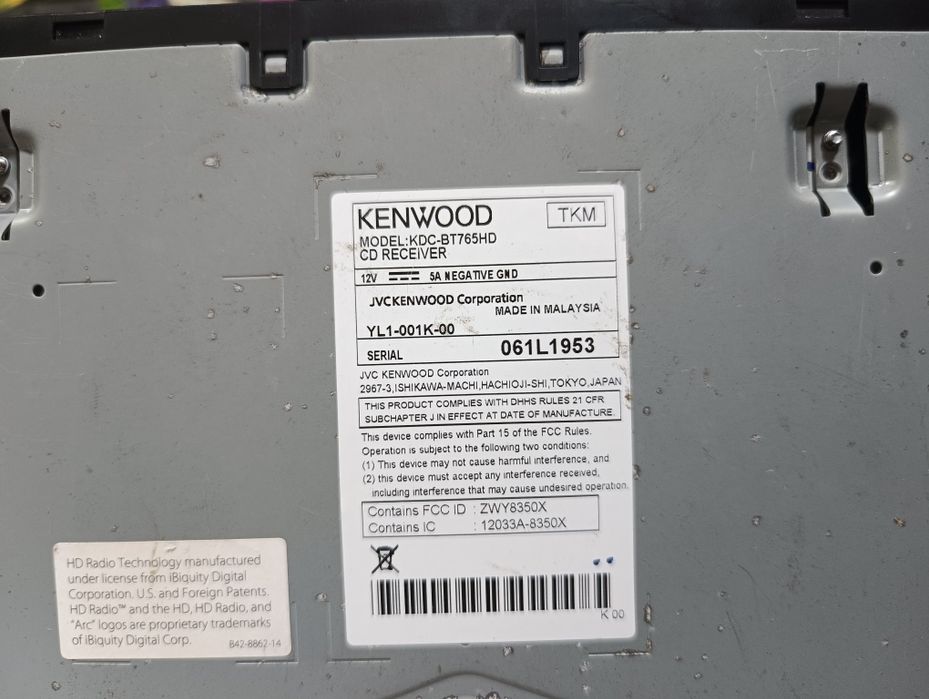 Kenwood kdc-bt765hd