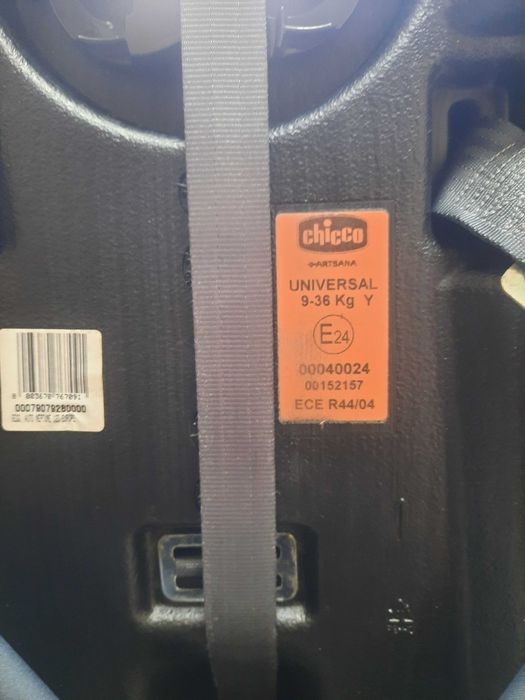 Крісло дитяче Chicco універсальне від 9 - 36 кг.