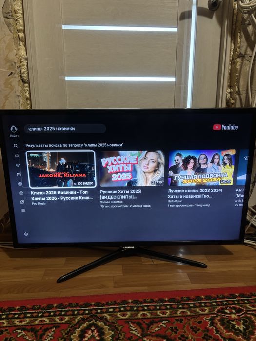 Samsung smart tv 39
