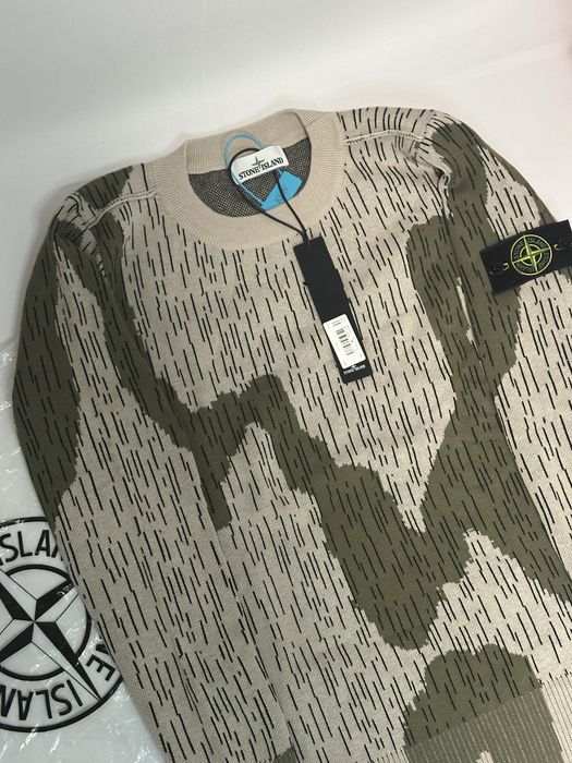 Кофта Stone Island