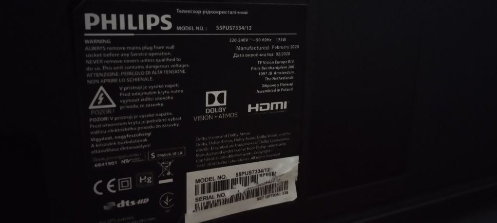 Telewizor Smart Philips LED 55
