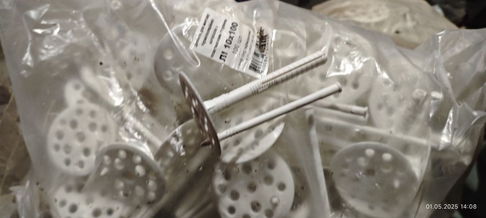 Дюбель для пенопласта.Зонтики для утеплителя