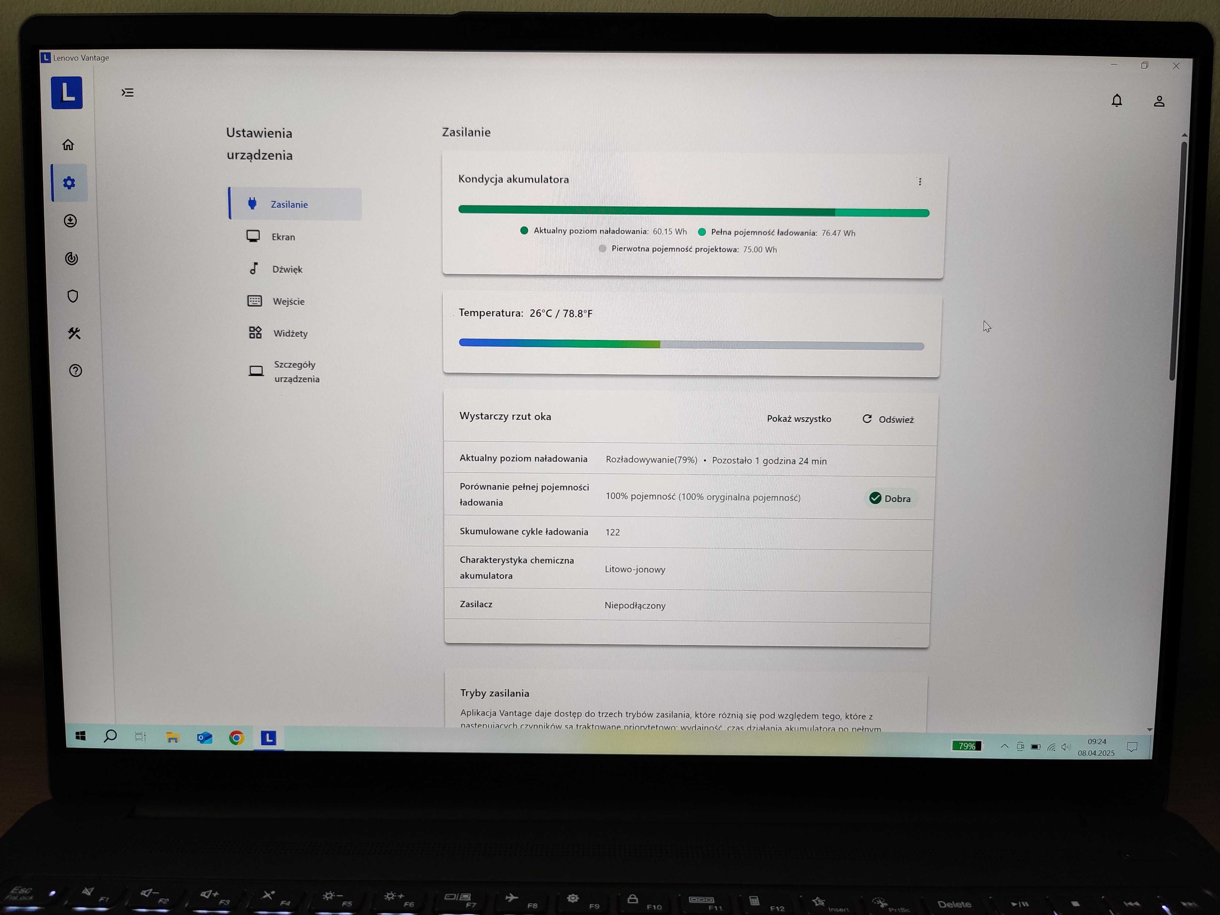 Lenovo 16IAH7 IdeaPad 5 Pro 16 aluminiowy, 16 cali, Intel i5-12500