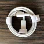 Szybki kabel z USB c do Lightning 1 metr.