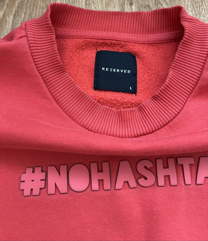 Bluza męska Reserved rozmiar L