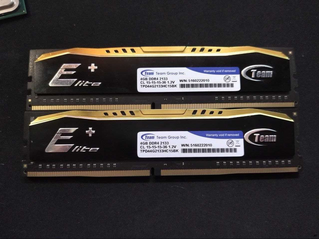 Оперативна пам'ять Team Group Elite ddr4 2х4gb 2133 MHz
