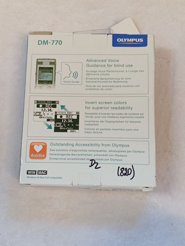 Dyktafon Olympus DM - 77