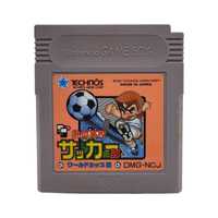 Kunio Kun Soccer Game Boy Gameboy Classic