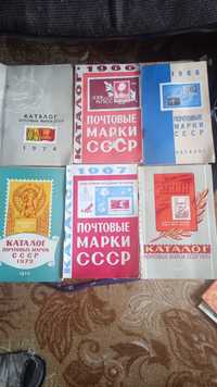 Каталоги марок СССР. Восточной Европы.