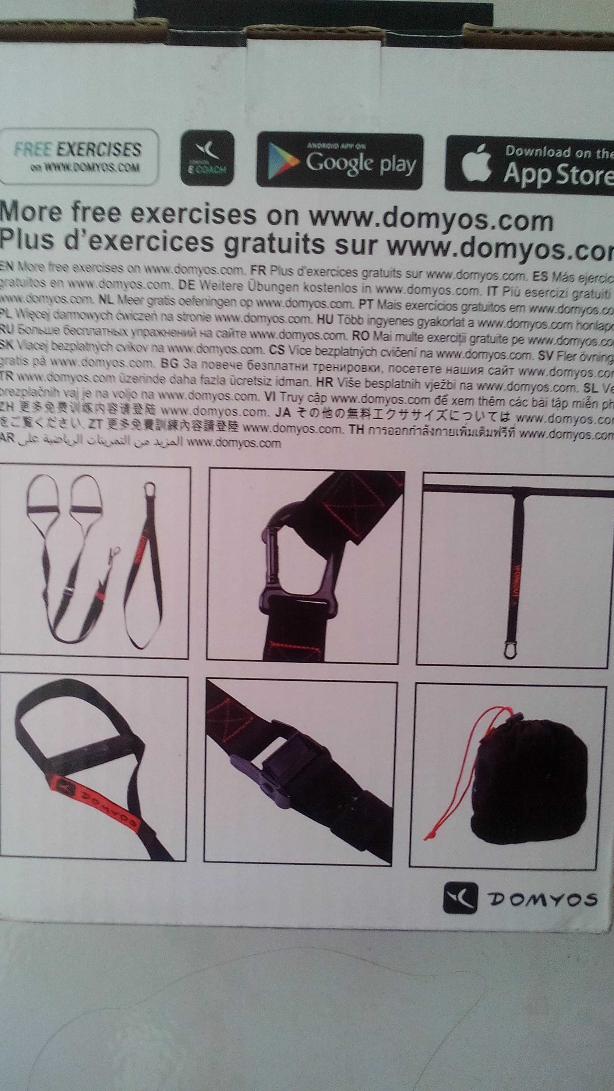Kit de proteção patinagem ou Skate ou bicicleta, Domyos fita de treino