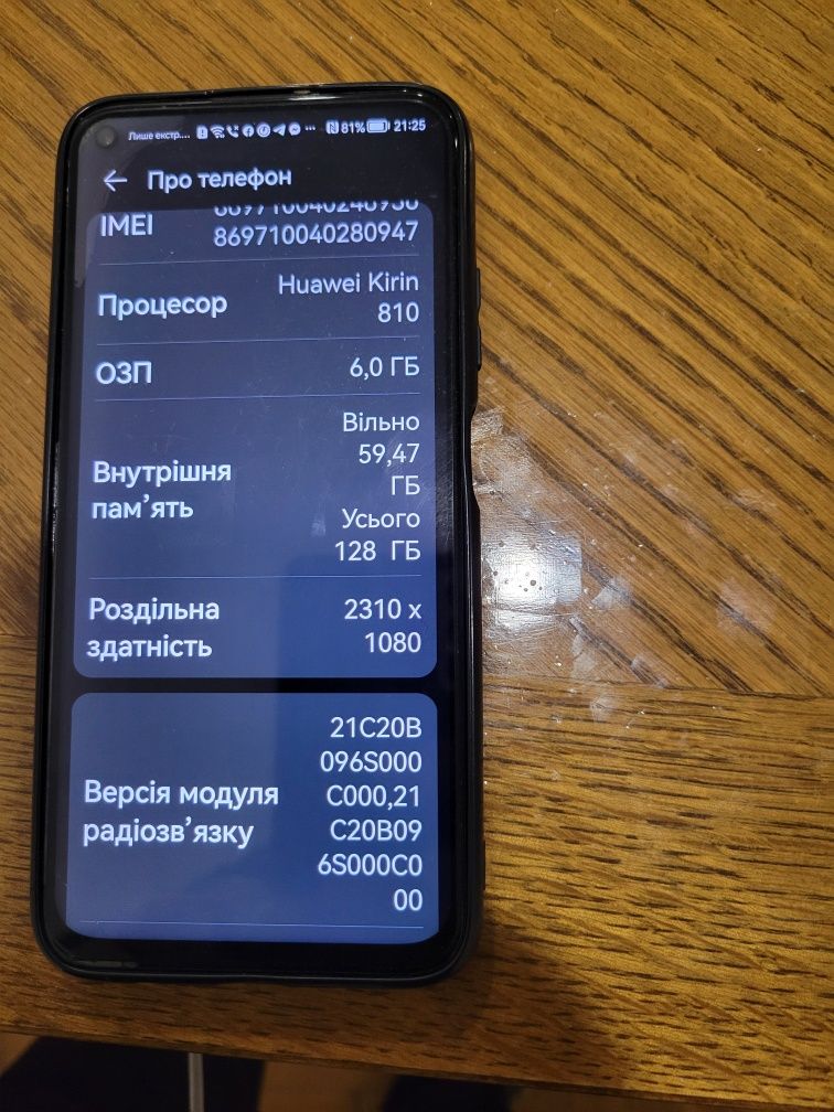 HUAWEI p40 litl rom128GB