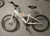 Bicicletas para criança