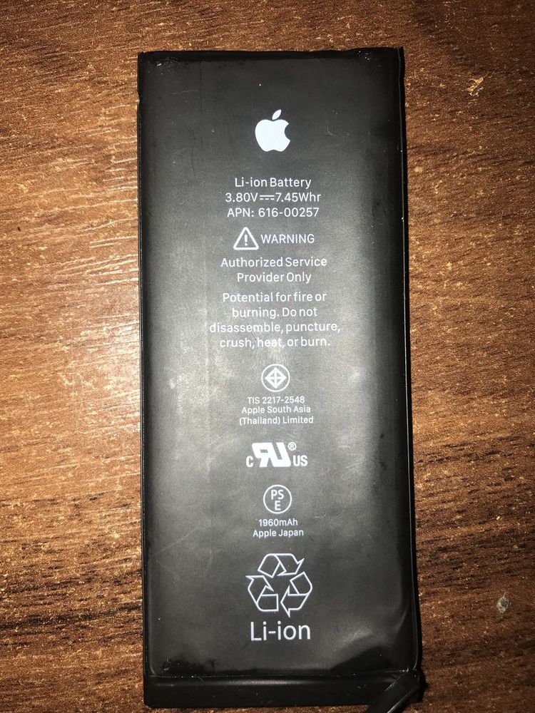 Оригінальний акумулятор iphone 7 (неробочий)