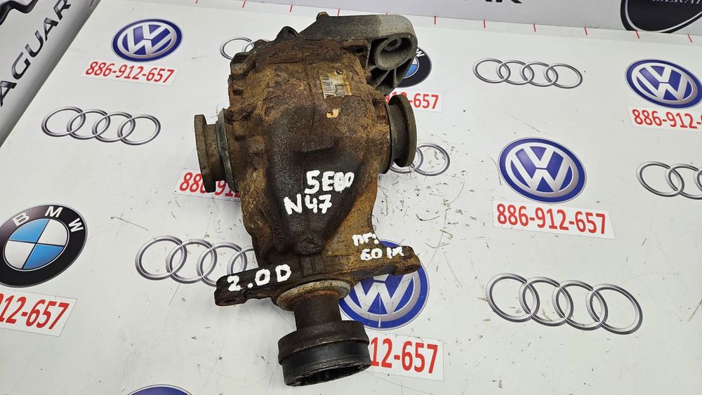 BMW E60 E61 LIFT 2.0D N47 N47D20C 7560587 przełożenie 2.64