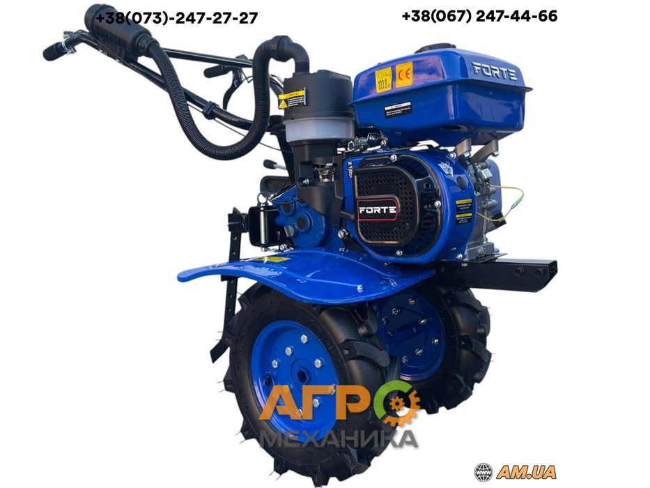 Мотоблок Forte 80 (7 к.с.) бензин! Фреза+8" колеса! Доставка!