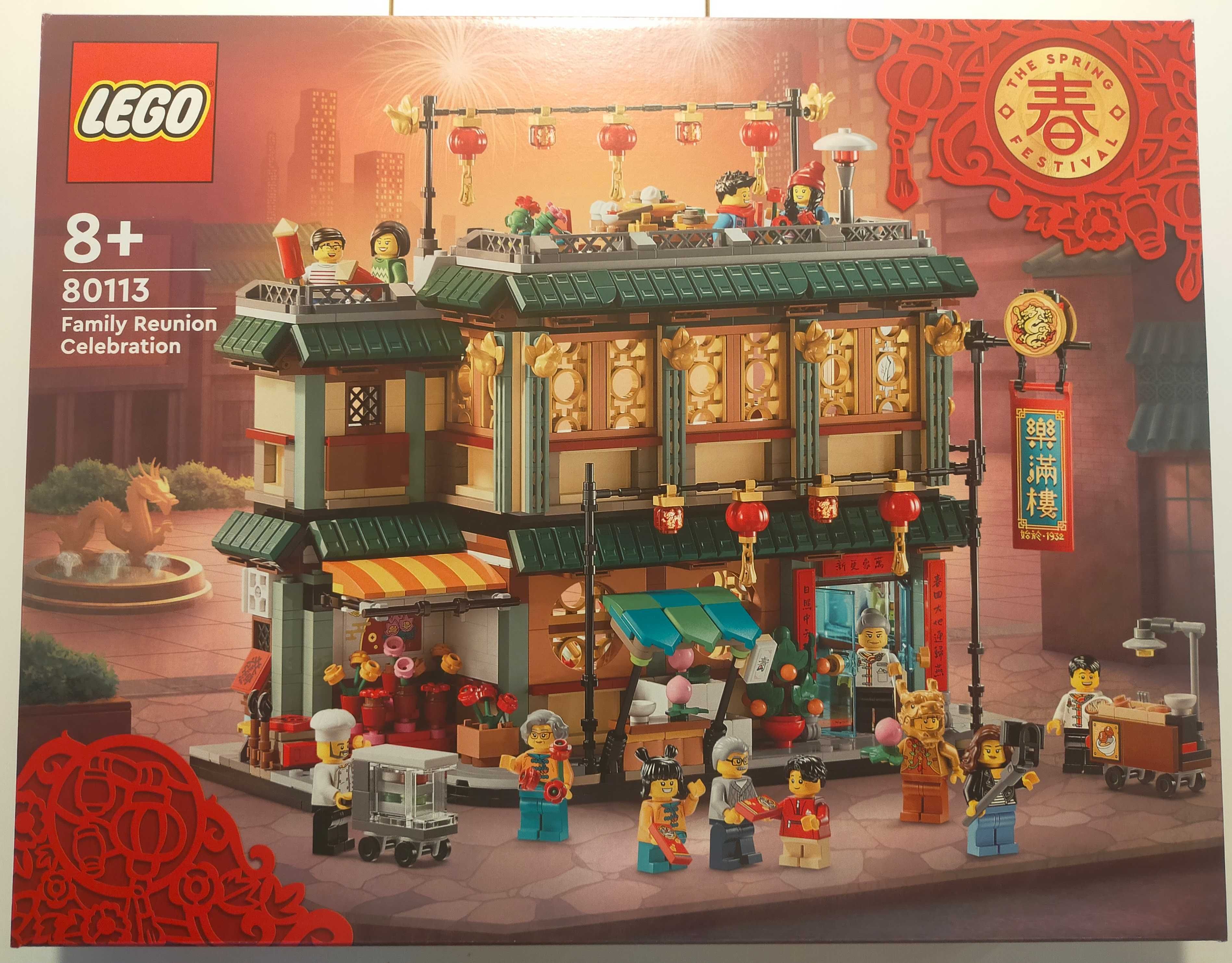 Lego 80113 Zjazd Rodzinny Chiński nowy rok Chinese new year