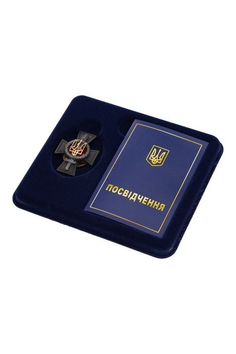 Футляр для державної нагороди