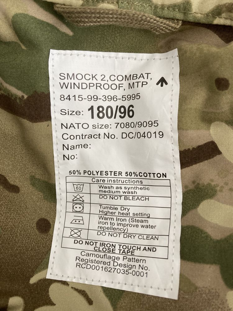Оригінальна армійська куртка парка MTP Windproof Smock 2 180/96