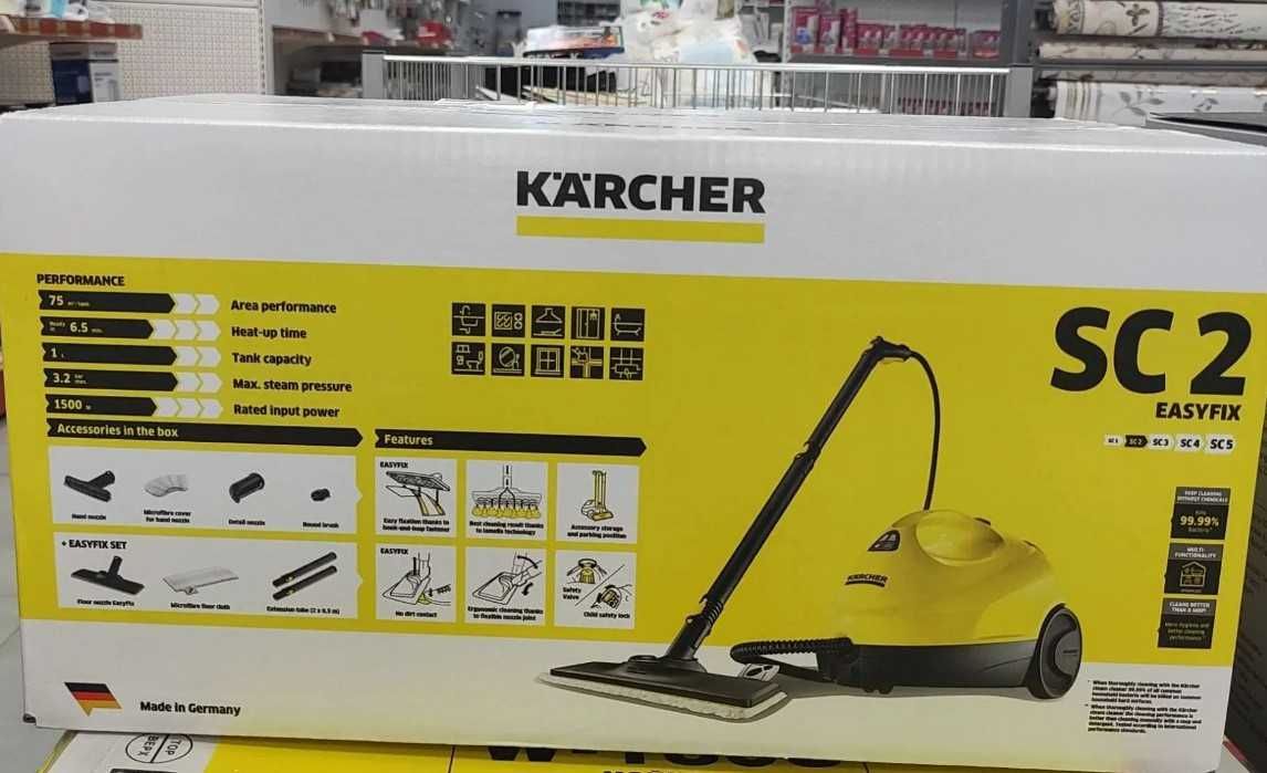 Пароочиститель Karcher SC 2 Easyfix 1500W пароочисник