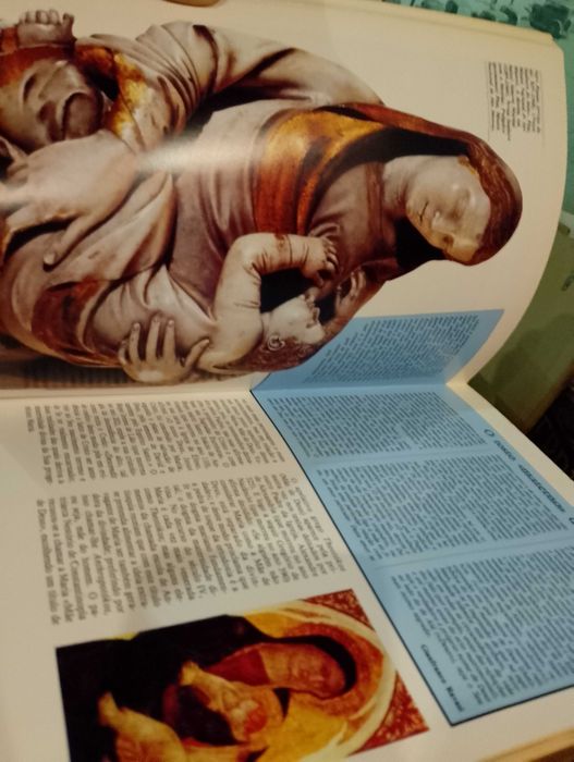 Maria, Mãe de Jesus + Maria, Mãe dos Homes (2 volumes)