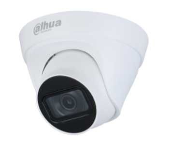 2 Mп IP видеокамера Dahua DH-IPC-HDW1230T1-S5-BE (2.8 мм)