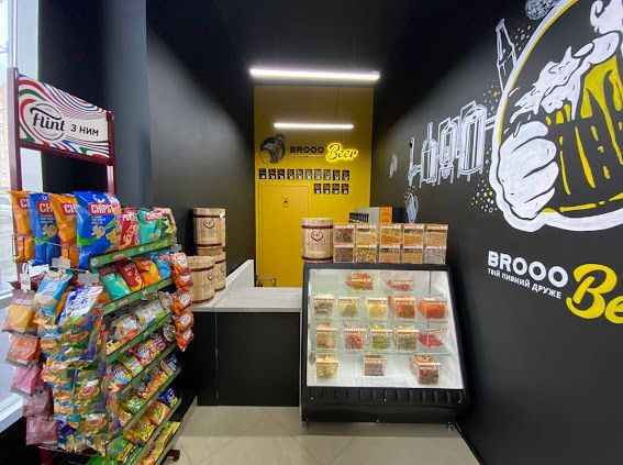 Відкриємо Пивну ПІД КЛЮЧ‼️ Повний Супровід! Пивний Магазин!Бар з Пивом