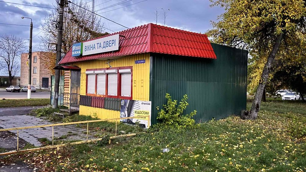 Приміщення  під бізнес