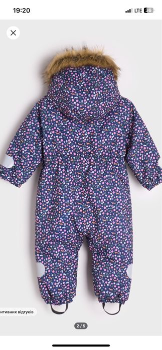 Комбінезон Sinsey новий 92-98р